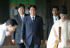 Japanese Prime Minister Shinzo Abe
